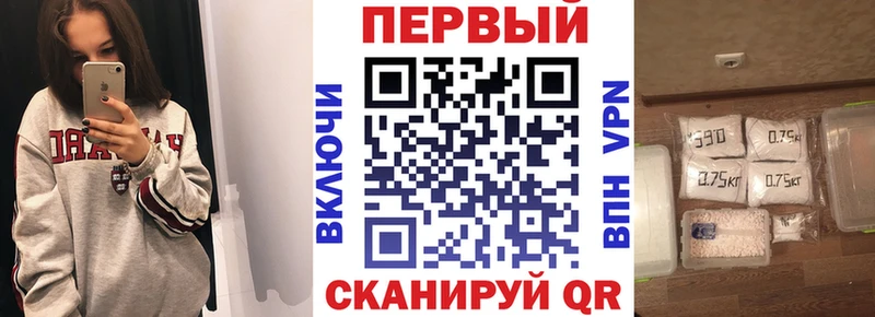 АМФЕТАМИН Розовый Усолье