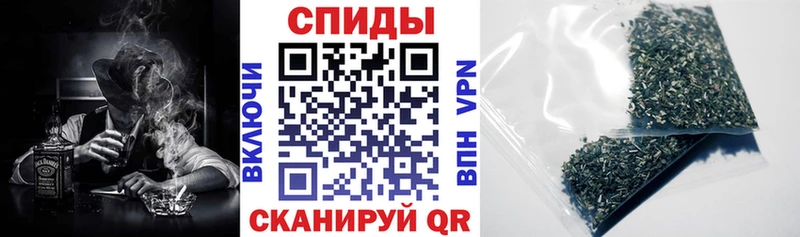 Бутират Butirat  даркнет наркотические препараты  Усолье 