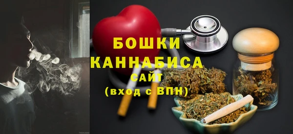 прущая мука Магас