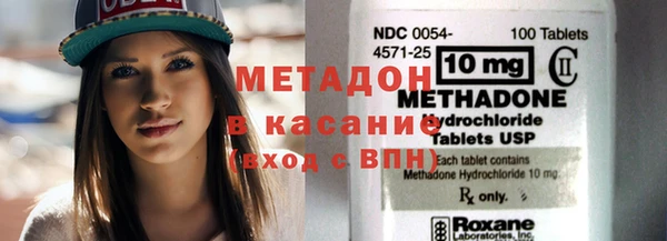 а пвп мука Протвино