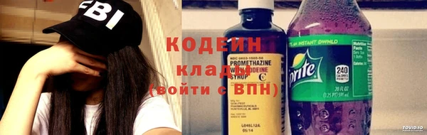 экстази Магадан