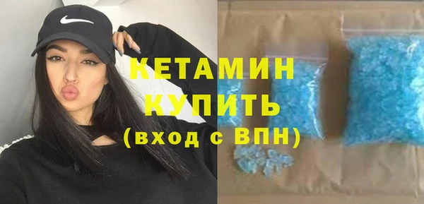 твердый Майский
