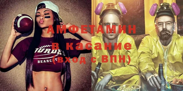 твердый Майский