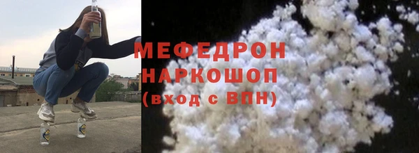 твердый Майский