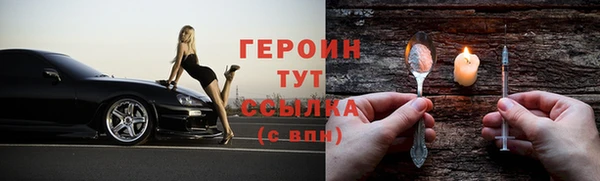 хмурый Орехово-Зуево