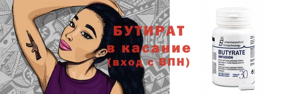 твердый Майский