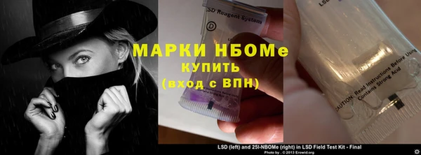 экстази Магадан