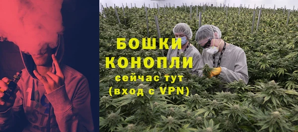 экстази Магадан