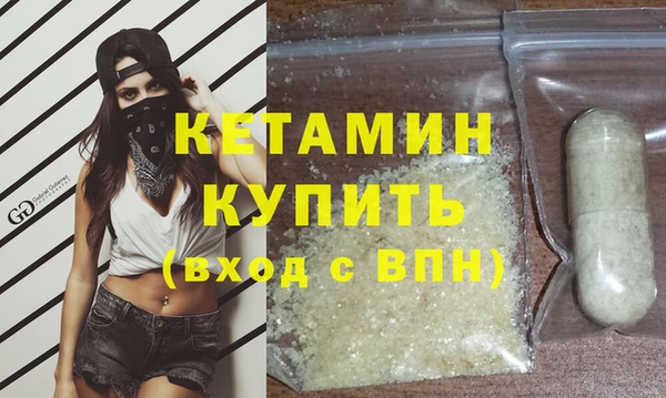 твердый Майский