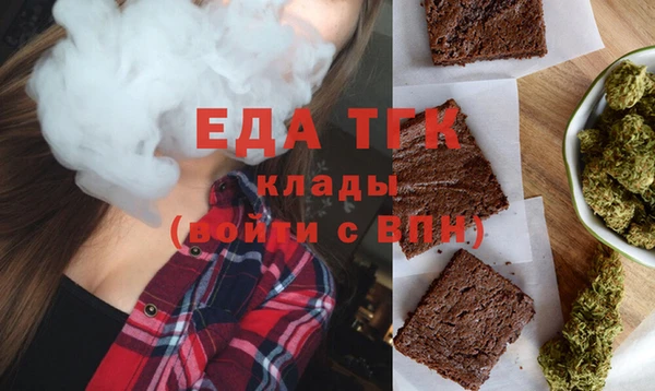 твердый Майский