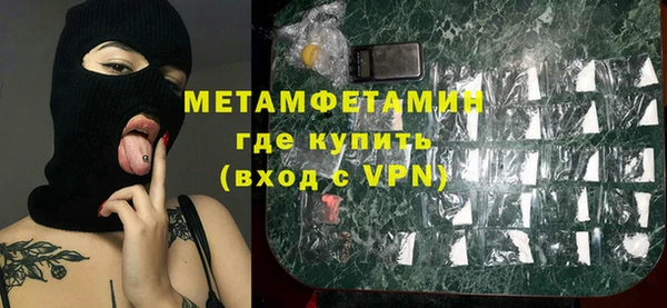 твердый Майский