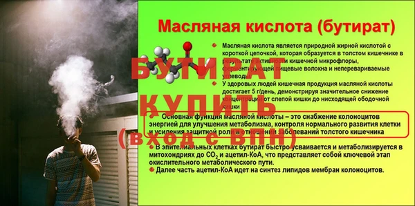 mdpv Новокубанск