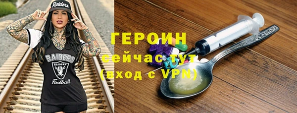 твердый Майский