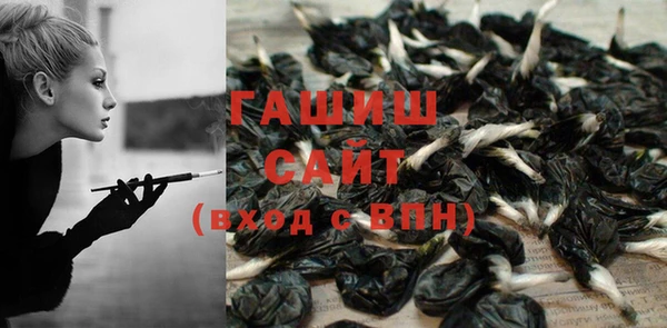 прущая мука Магас