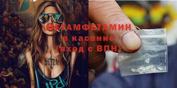экстази Магадан