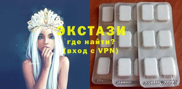 твердый Майский