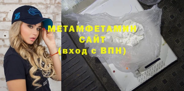 таблы Долгопрудный