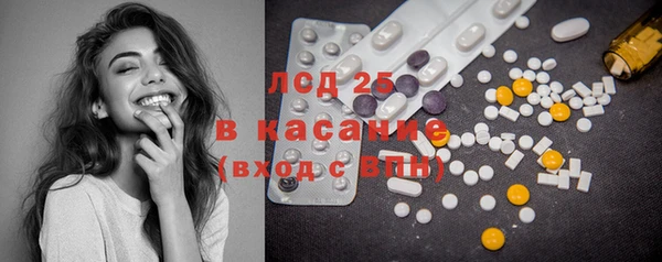 прущая мука Магас