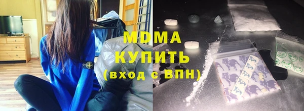 прущая мука Магас