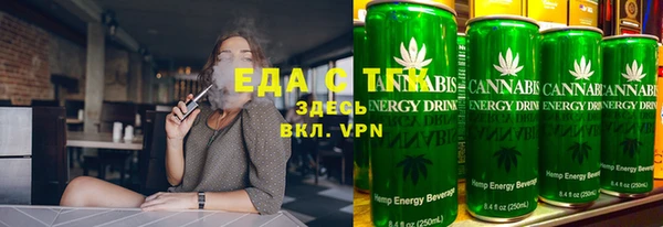 прущая мука Магас