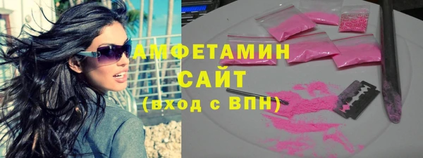 твердый Майский